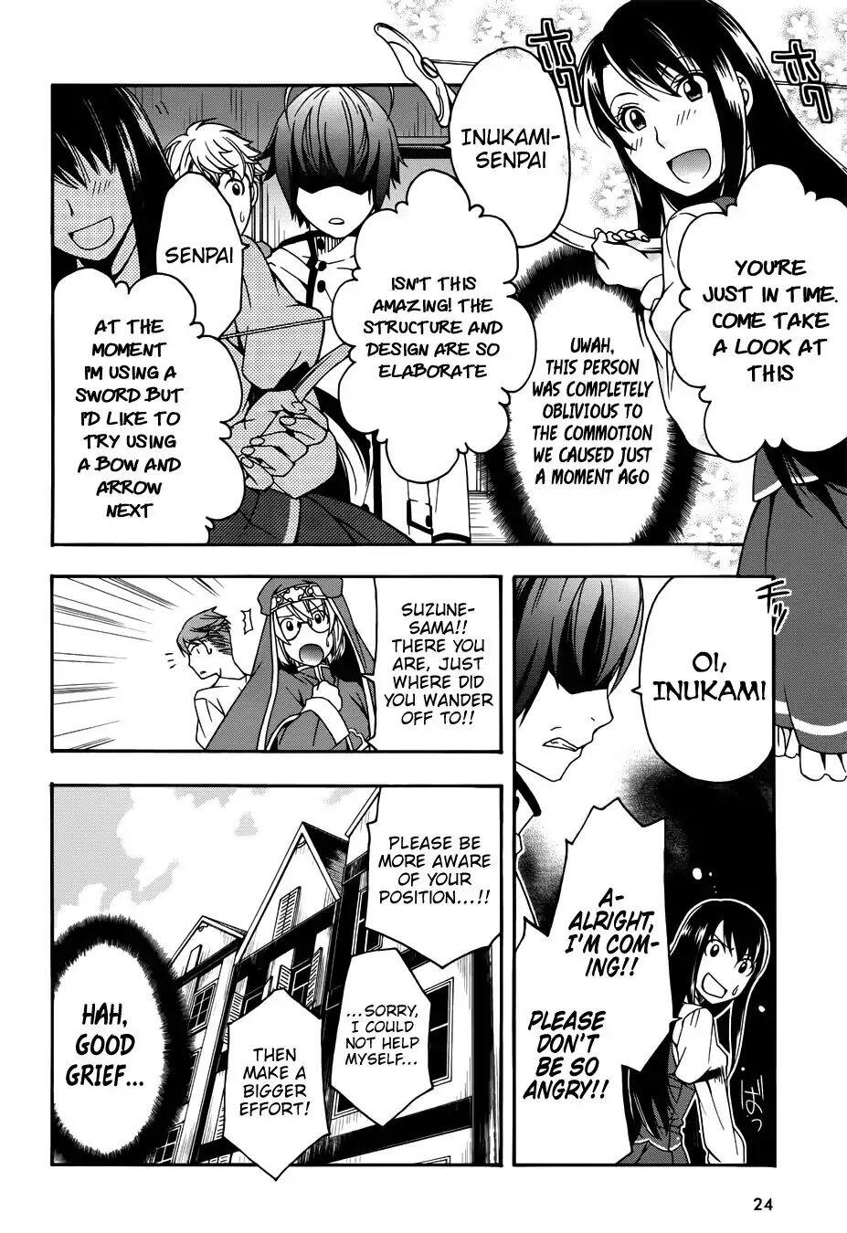The Wrong Way to Use Healing Magic Chapter 17 page 17