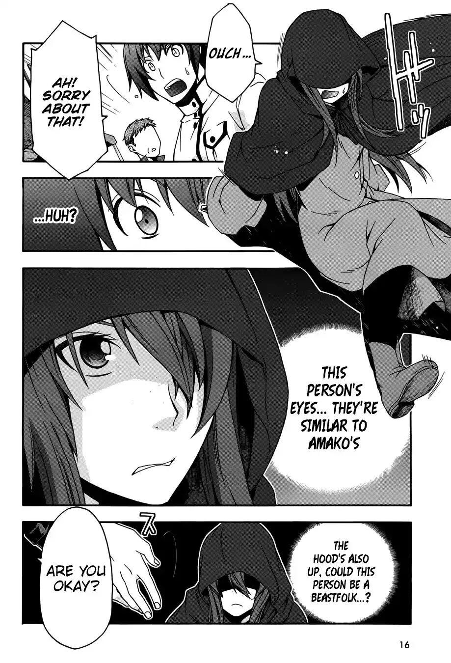The Wrong Way to Use Healing Magic Chapter 17 page 9