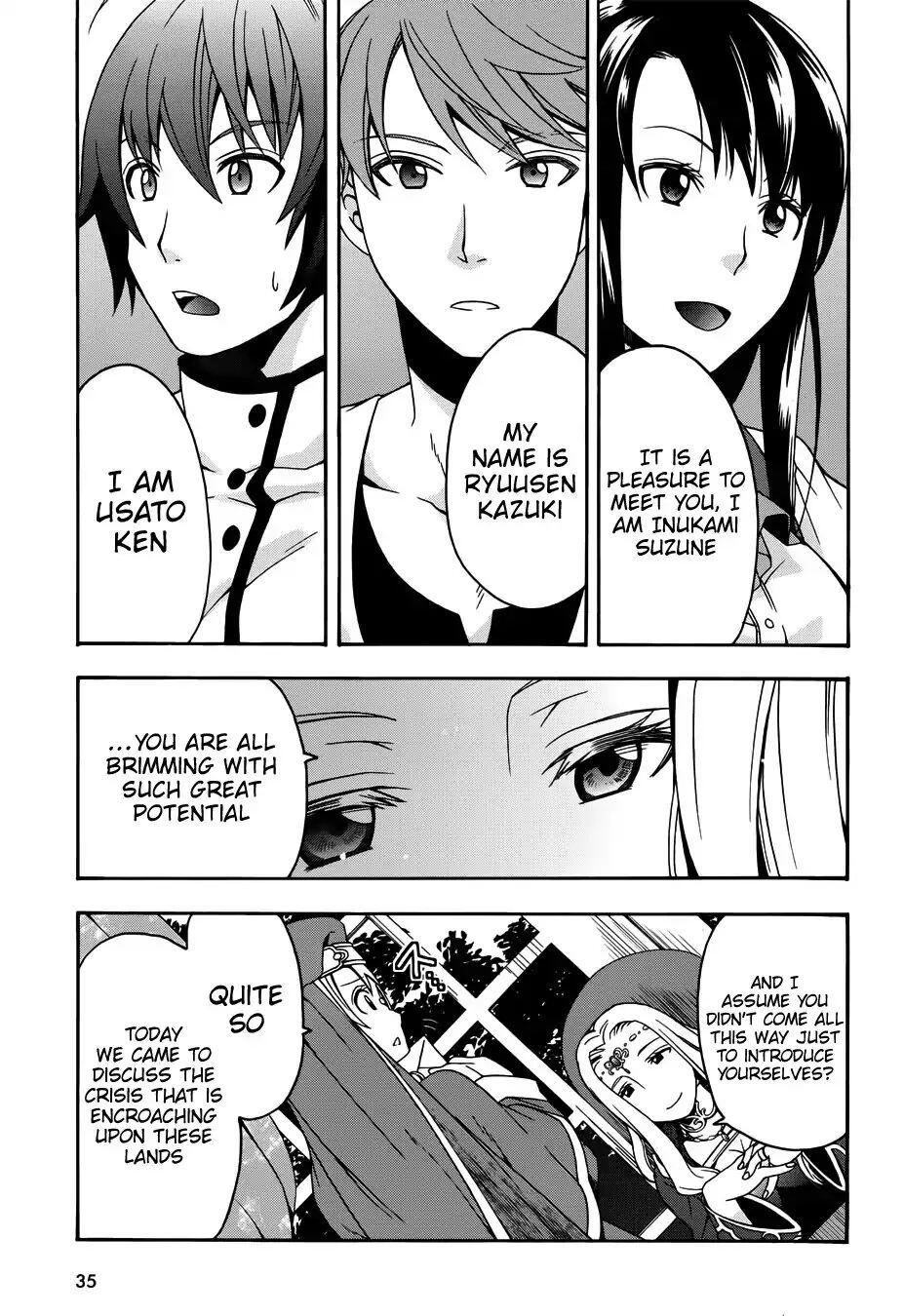 The Wrong Way to Use Healing Magic Chapter 17 page 28