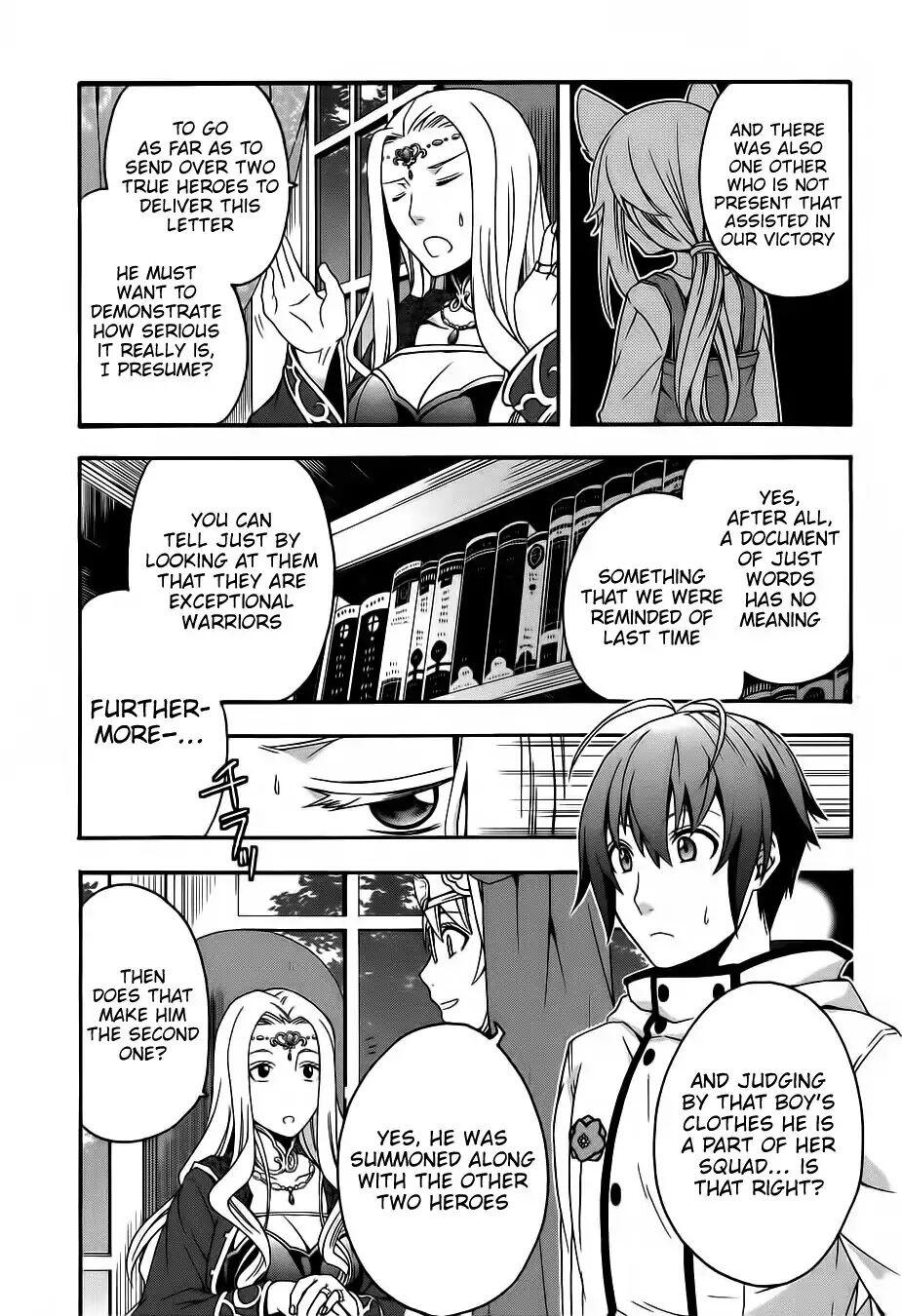 The Wrong Way to Use Healing Magic Chapter 17 page 30