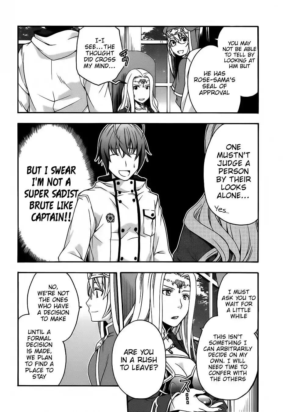 The Wrong Way to Use Healing Magic Chapter 17 page 31