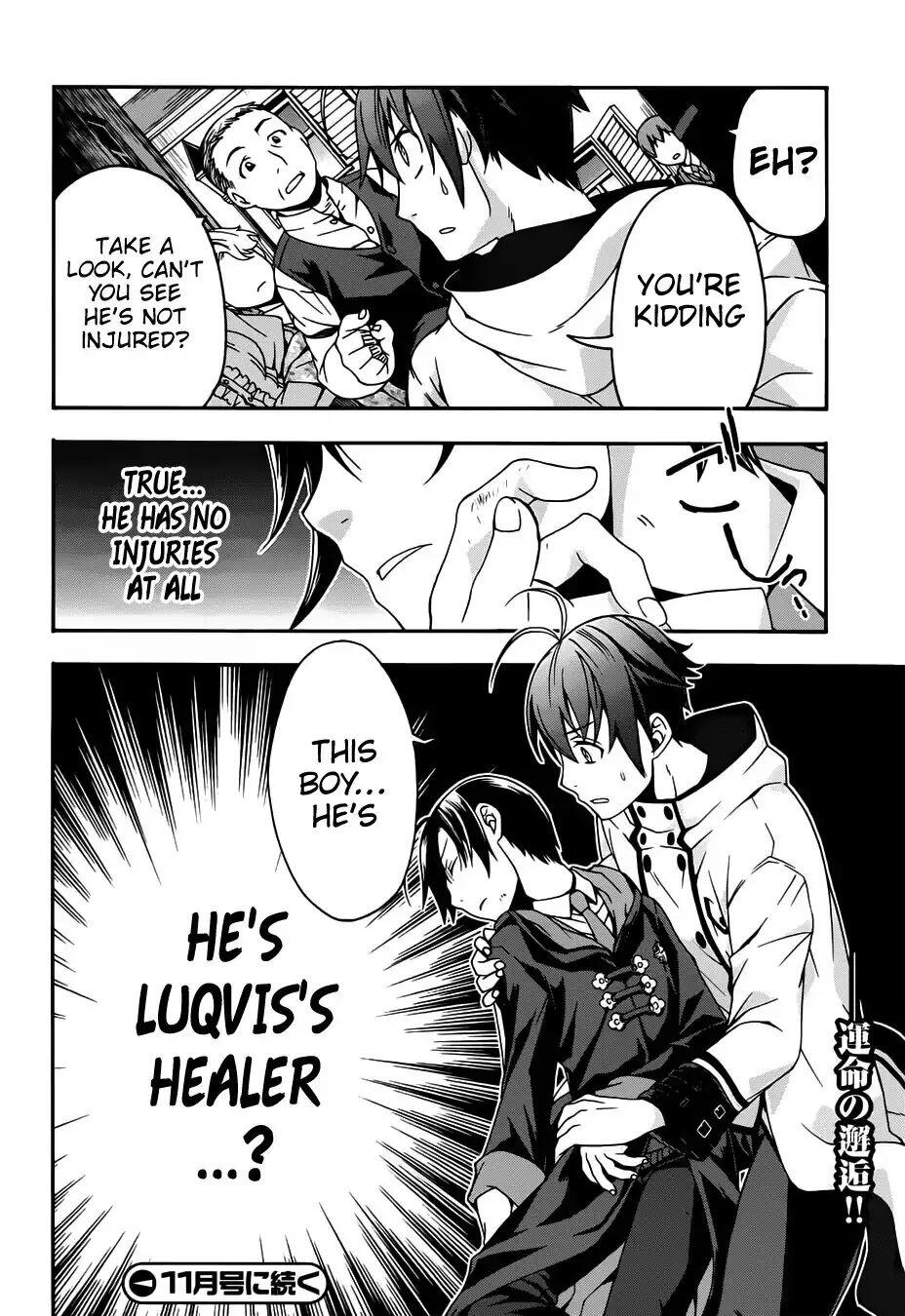 The Wrong Way to Use Healing Magic Chapter 17 page 37