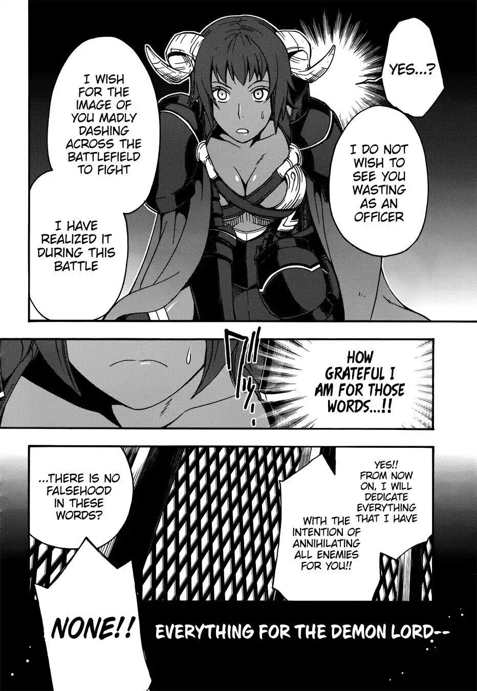 The Wrong Way to Use Healing Magic Chapter 18.1 page 5
