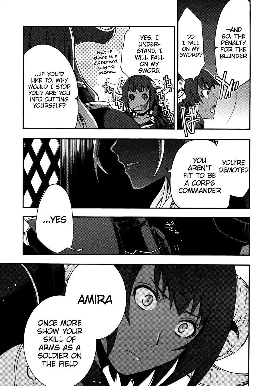 The Wrong Way to Use Healing Magic Chapter 18.1 page 4