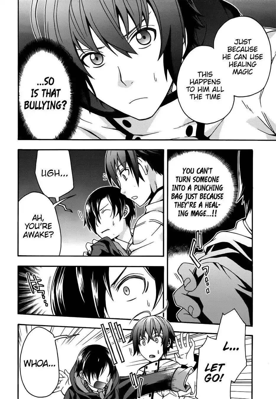 The Wrong Way to Use Healing Magic Chapter 18.1 page 7