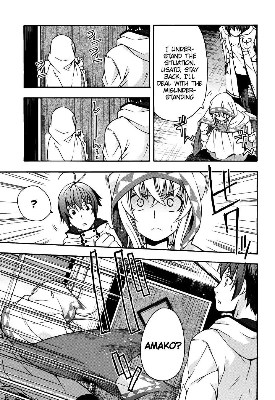 The Wrong Way to Use Healing Magic Chapter 18.1 page 14