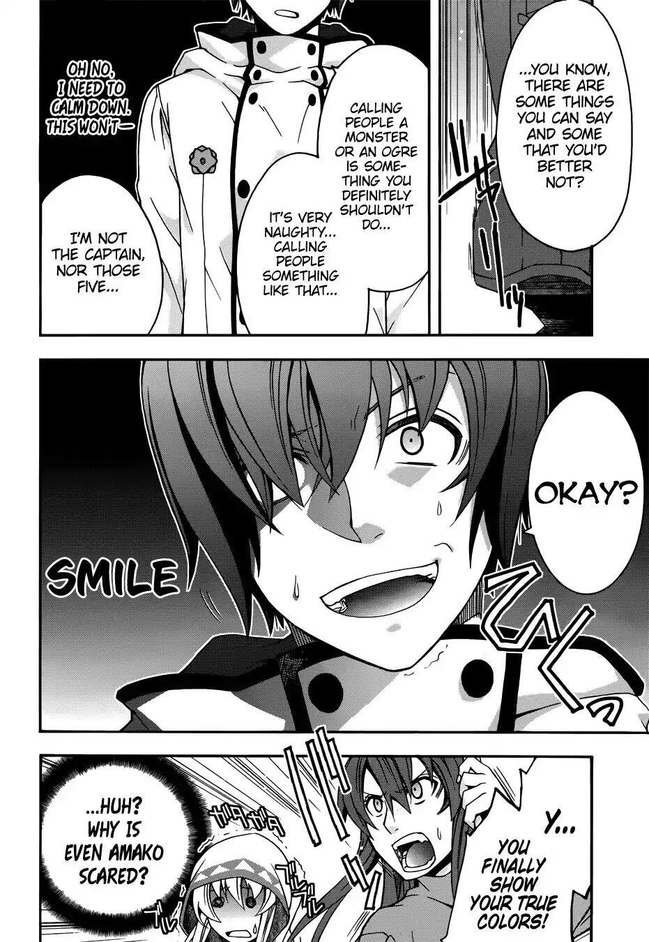 The Wrong Way to Use Healing Magic Chapter 18.1 page 17