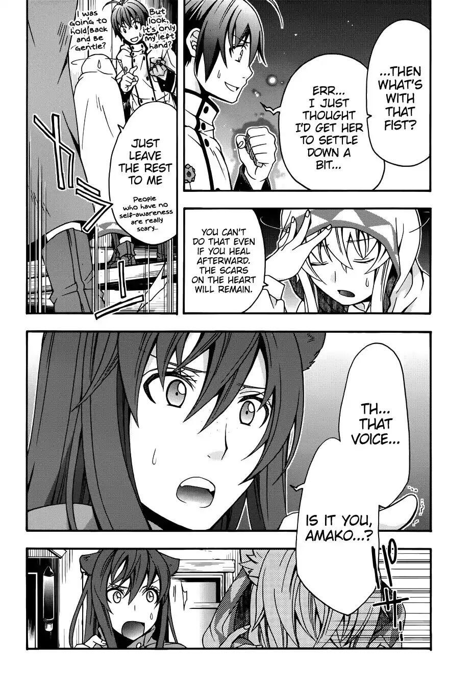 The Wrong Way to Use Healing Magic Chapter 18.1 page 19