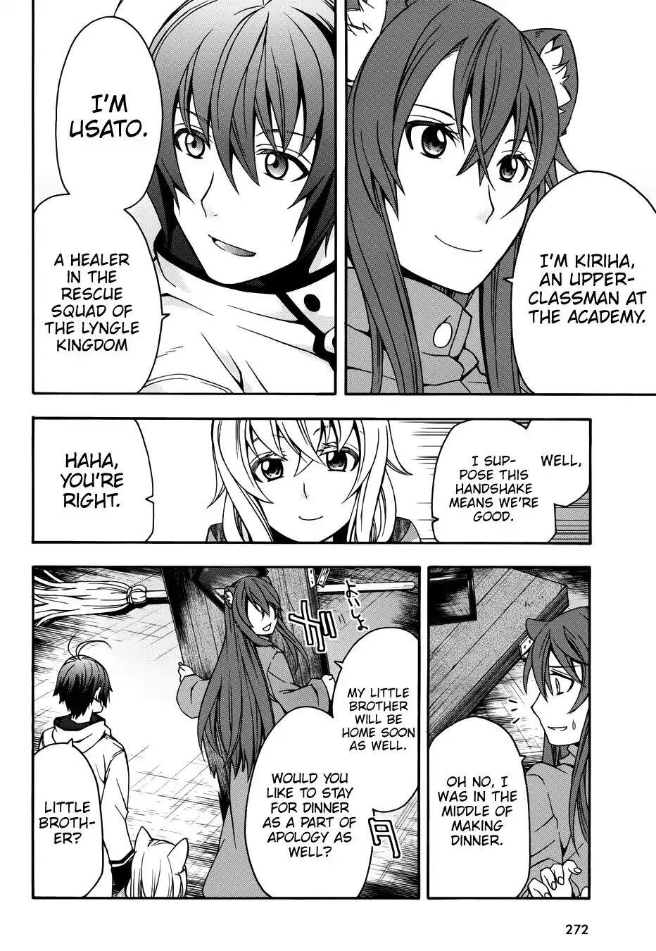 The Wrong Way to Use Healing Magic Chapter 18.2 page 7