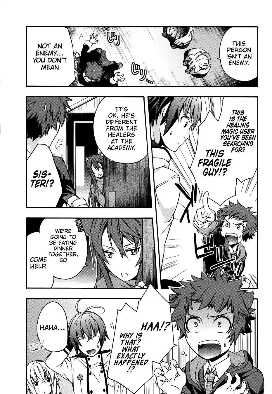 The Wrong Way to Use Healing Magic Chapter 18.2 page 10
