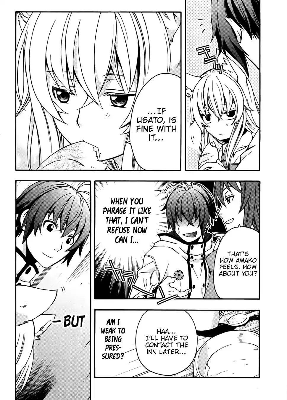 The Wrong Way to Use Healing Magic Chapter 18.2 page 15