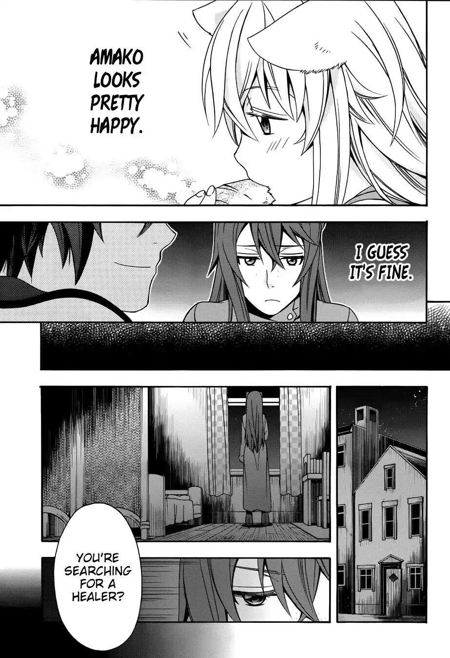 The Wrong Way to Use Healing Magic Chapter 18.2 page 16