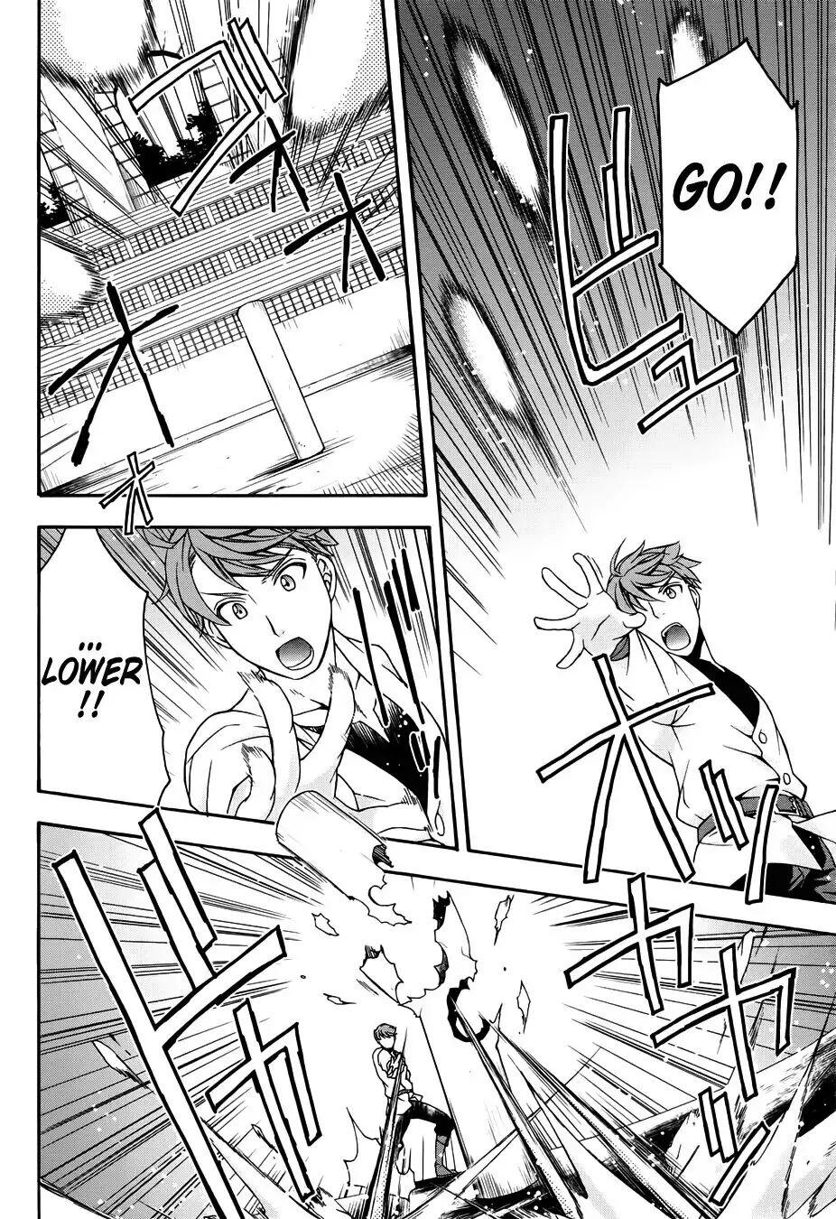 The Wrong Way to Use Healing Magic Chapter 19 page 11
