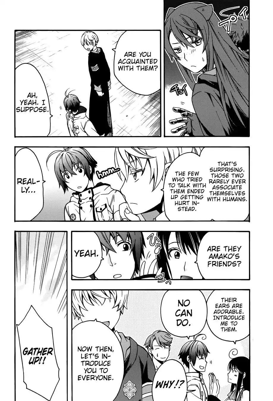 The Wrong Way to Use Healing Magic Chapter 19 page 4