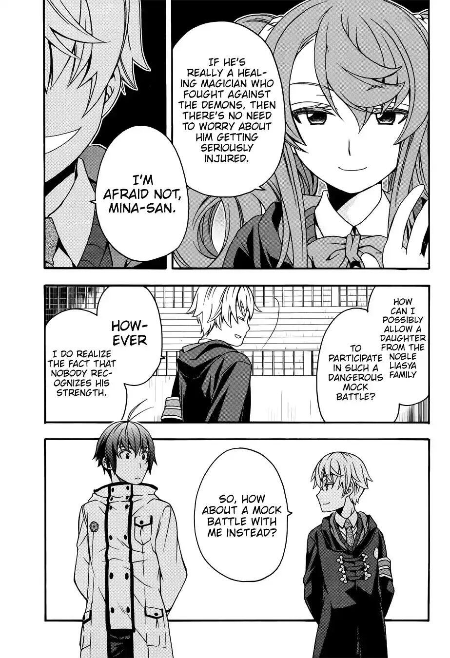 The Wrong Way to Use Healing Magic Chapter 19 page 16