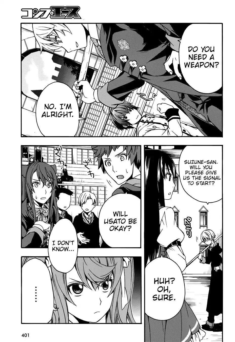 The Wrong Way to Use Healing Magic Chapter 19 page 20