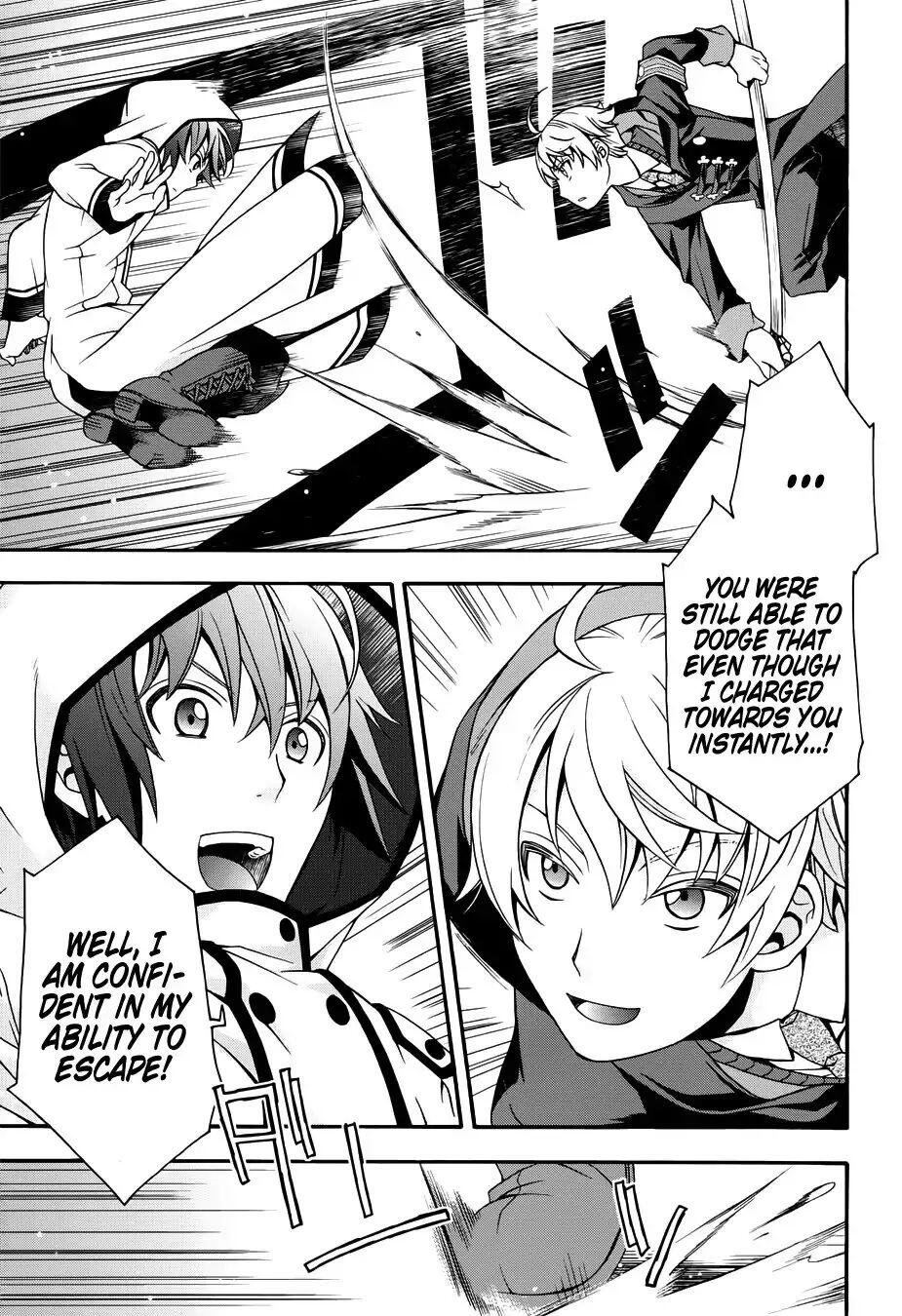 The Wrong Way to Use Healing Magic Chapter 19 page 22