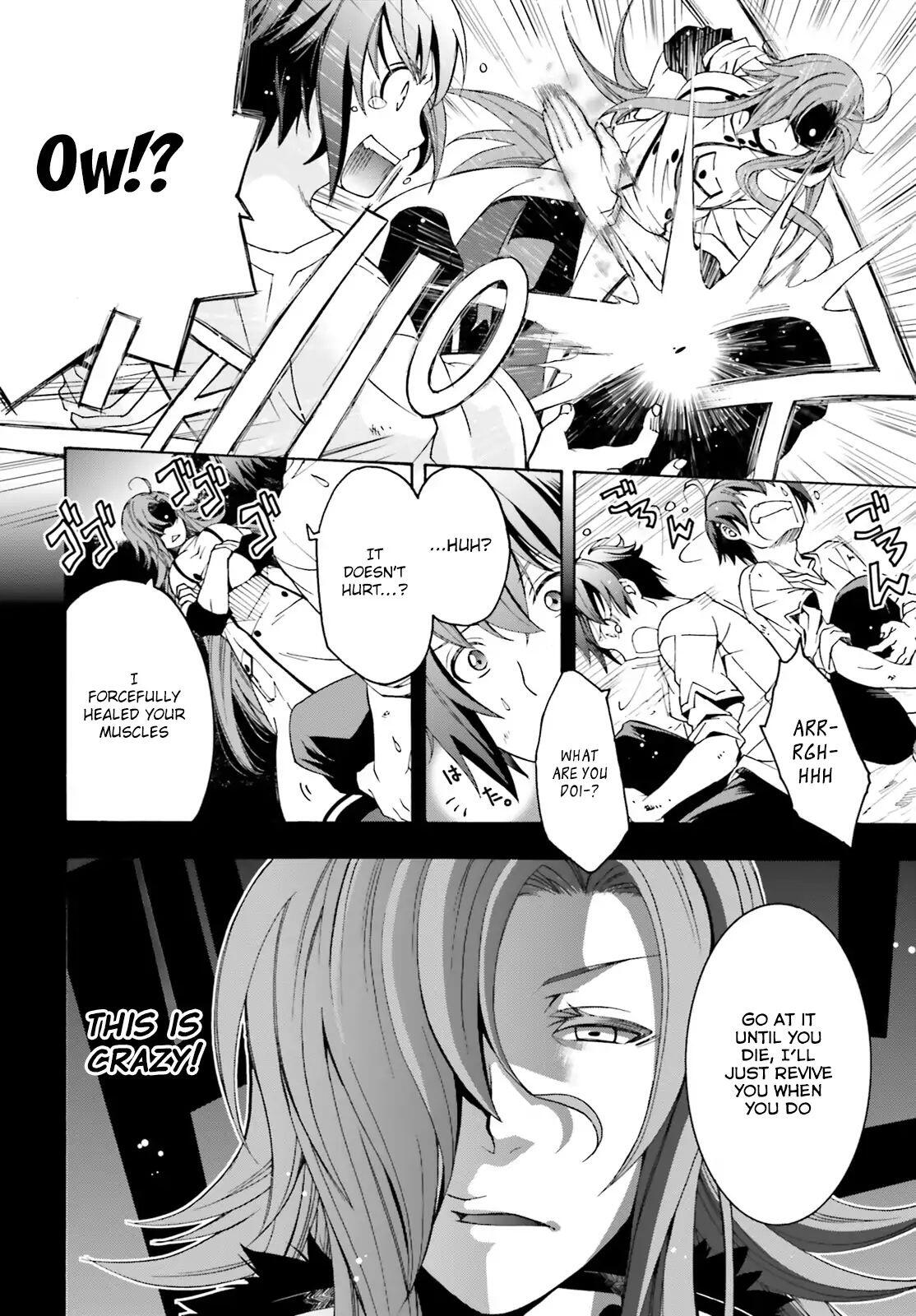 The Wrong Way to Use Healing Magic Chapter 2 page 9