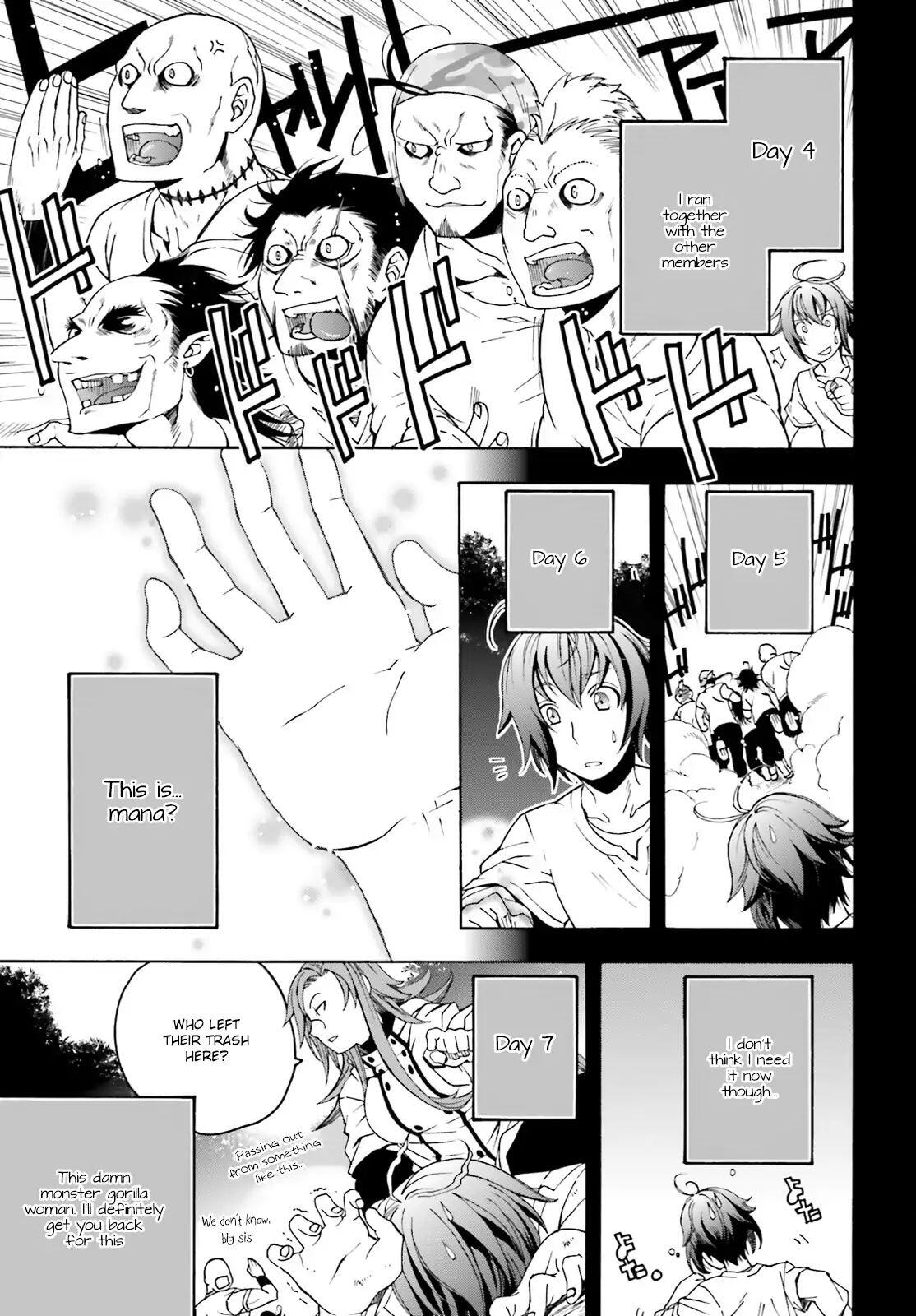 The Wrong Way to Use Healing Magic Chapter 2 page 10