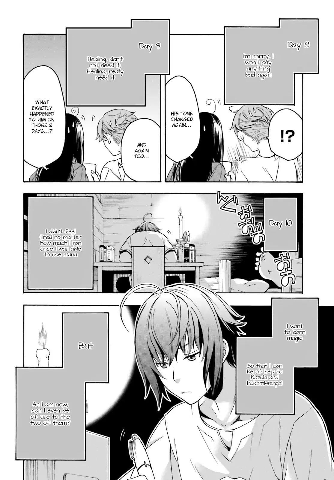 The Wrong Way to Use Healing Magic Chapter 2 page 11