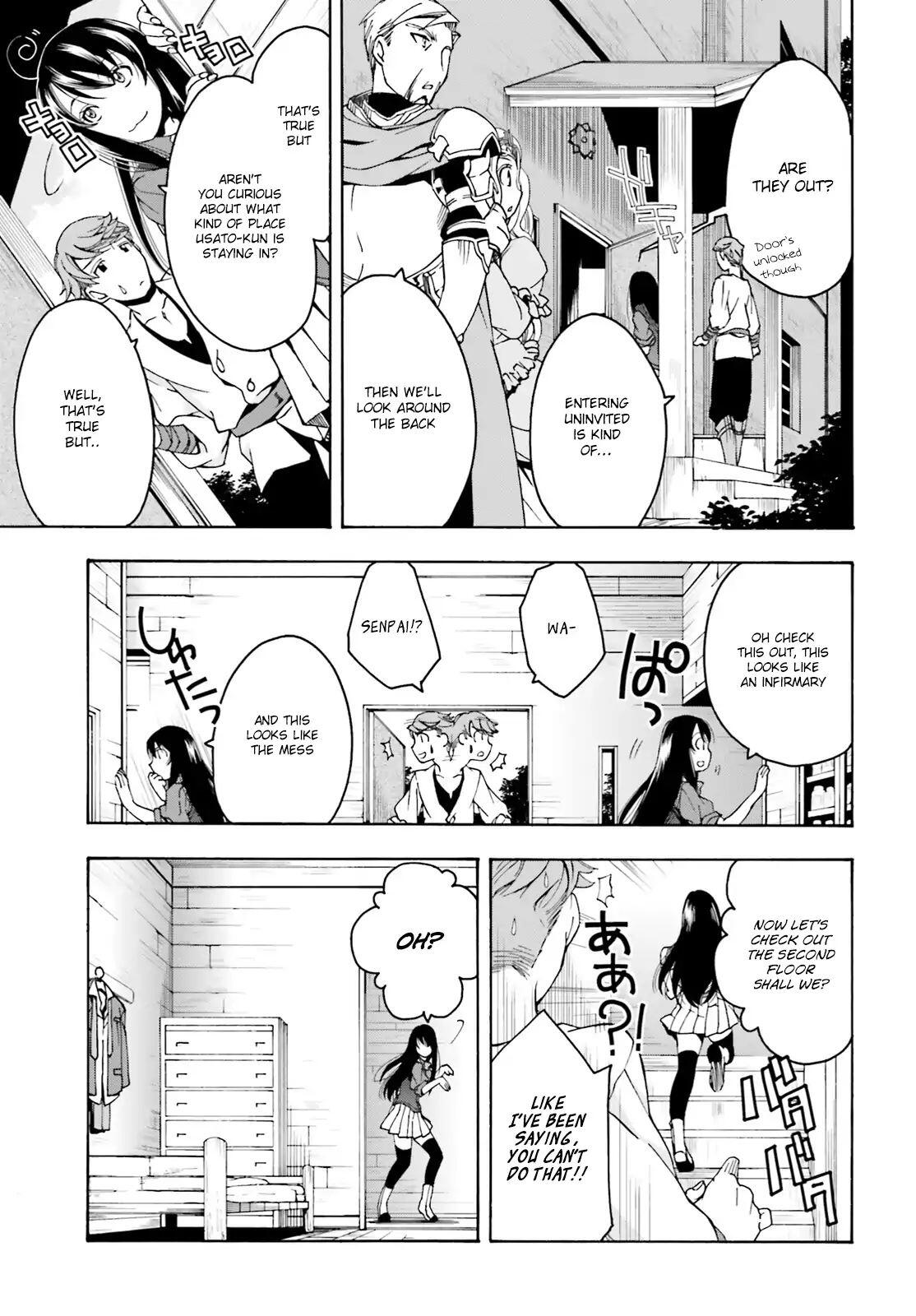 The Wrong Way to Use Healing Magic Chapter 2 page 6