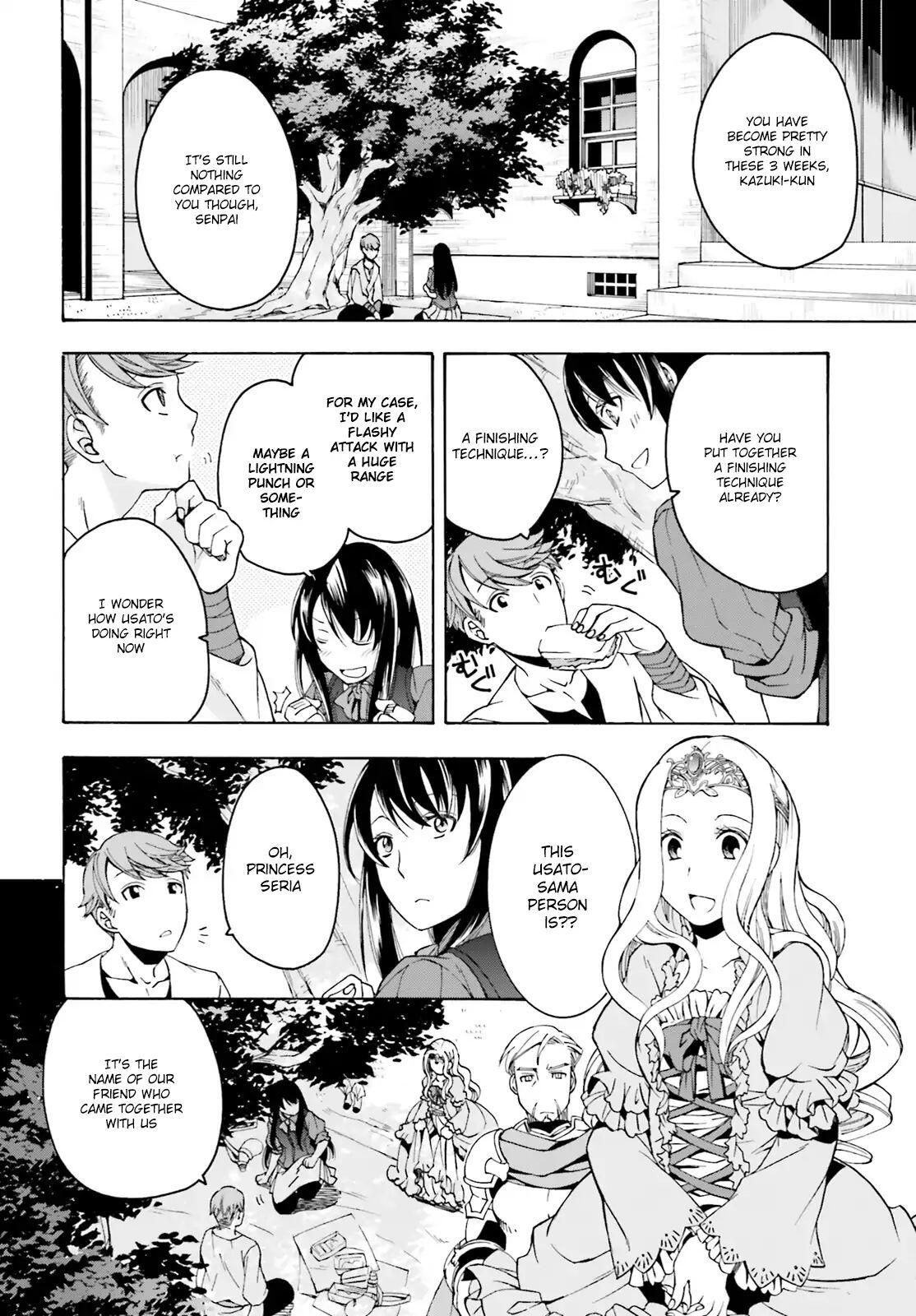 The Wrong Way to Use Healing Magic Chapter 2 page 3