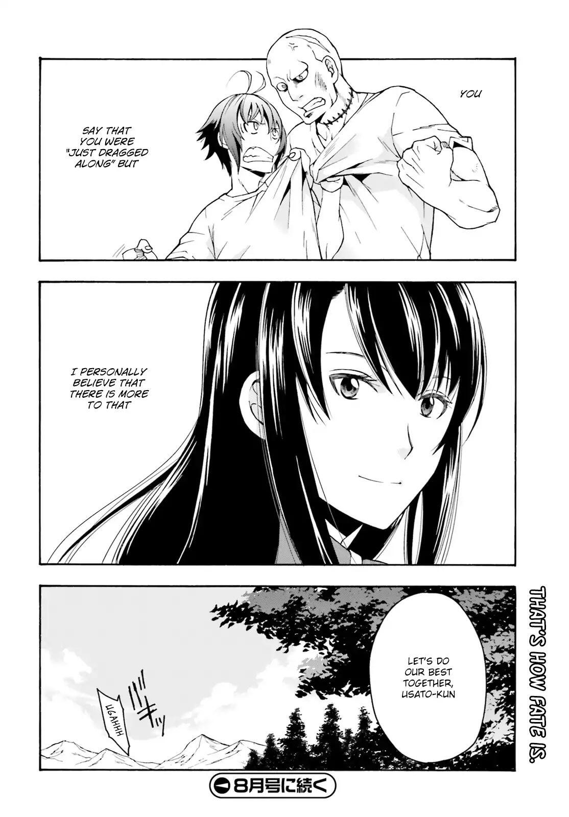 The Wrong Way to Use Healing Magic Chapter 2 page 29