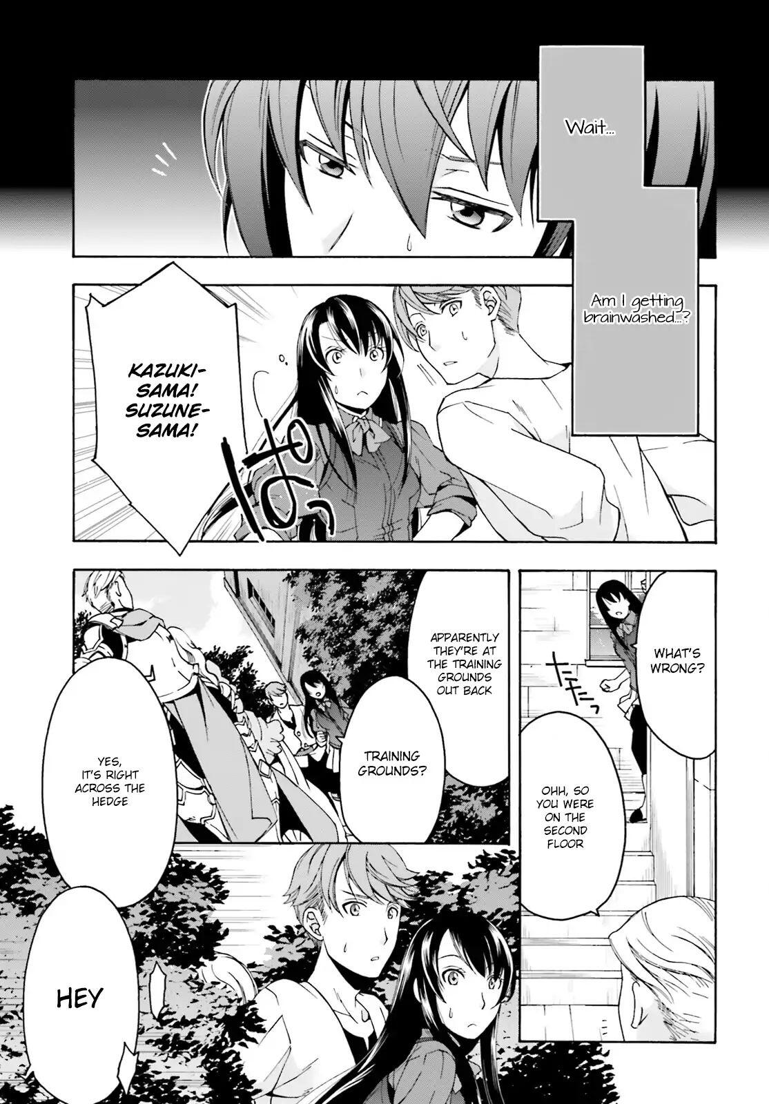 The Wrong Way to Use Healing Magic Chapter 2 page 14