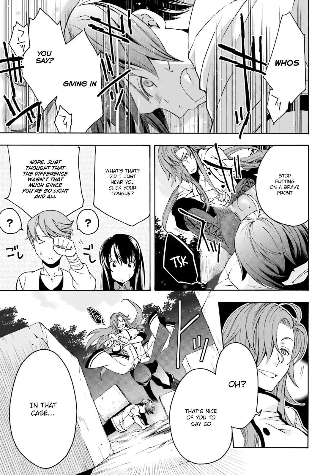 The Wrong Way to Use Healing Magic Chapter 2 page 16