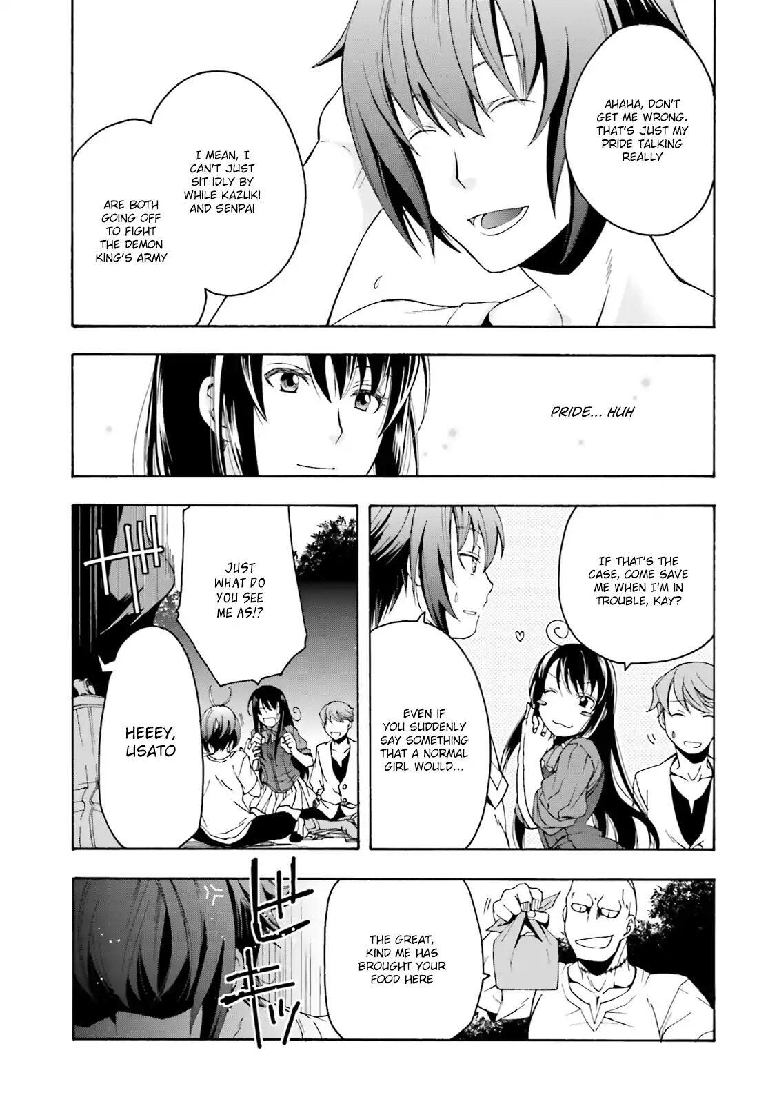 The Wrong Way to Use Healing Magic Chapter 2 page 26