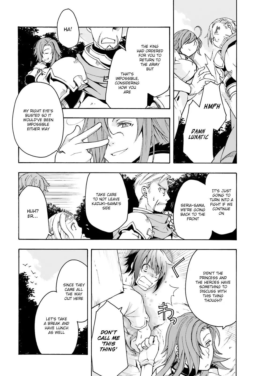 The Wrong Way to Use Healing Magic Chapter 2 page 21