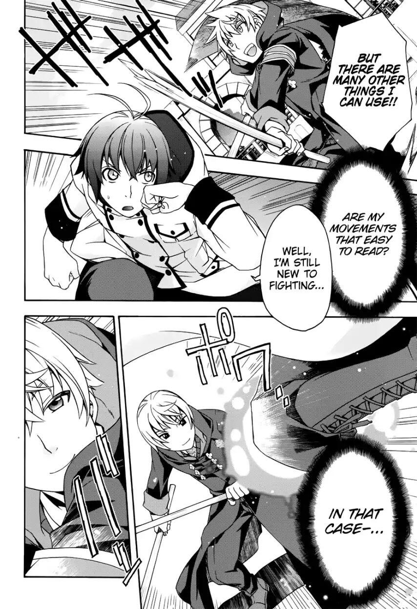 The Wrong Way to Use Healing Magic Chapter 20 page 3