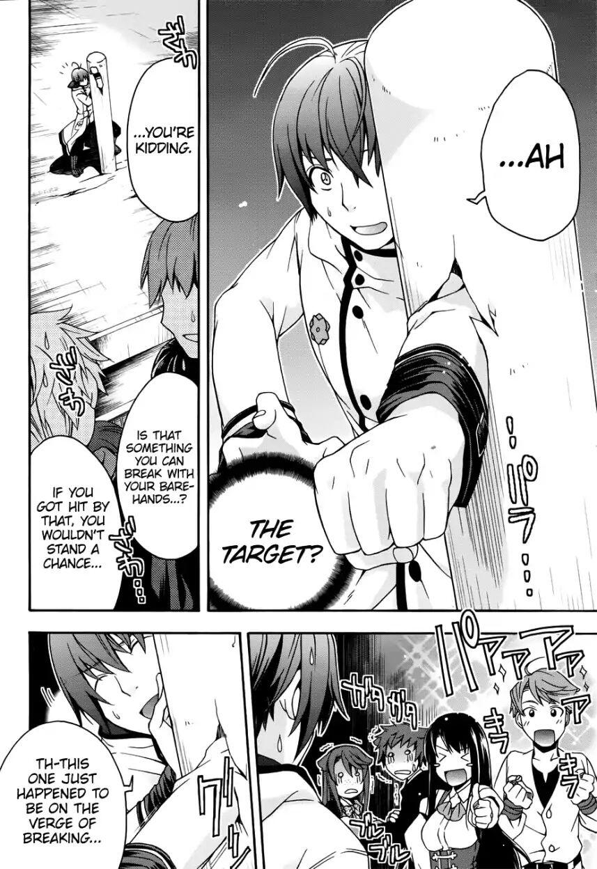 The Wrong Way to Use Healing Magic Chapter 20 page 7
