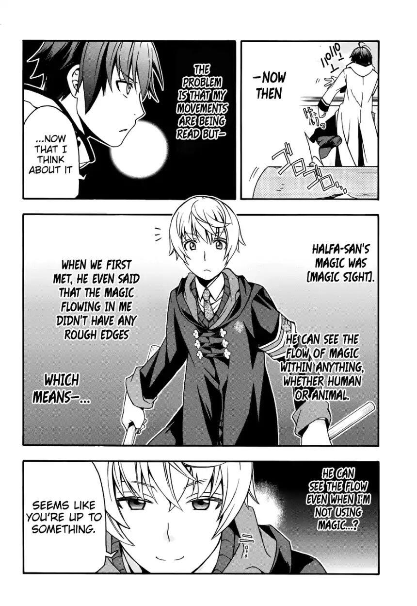 The Wrong Way to Use Healing Magic Chapter 20 page 11