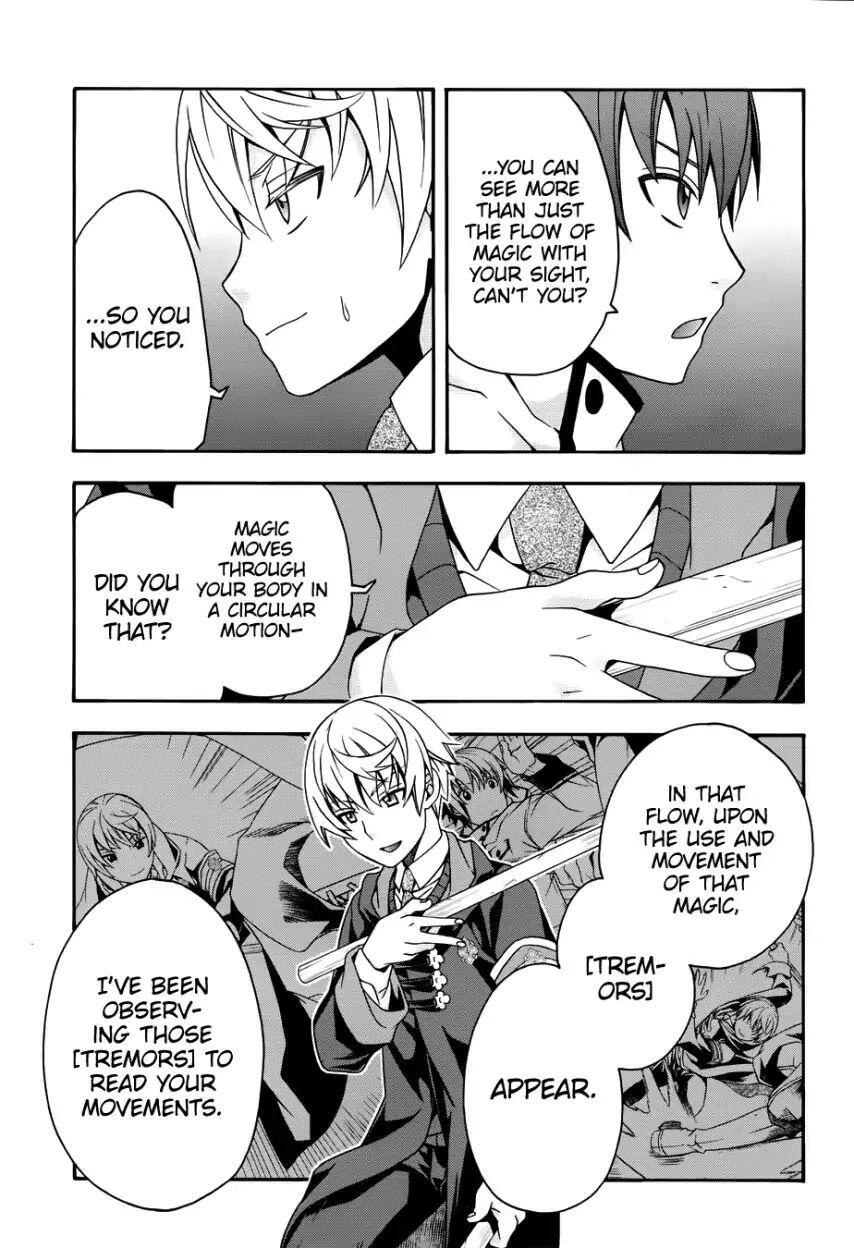 The Wrong Way to Use Healing Magic Chapter 20 page 14