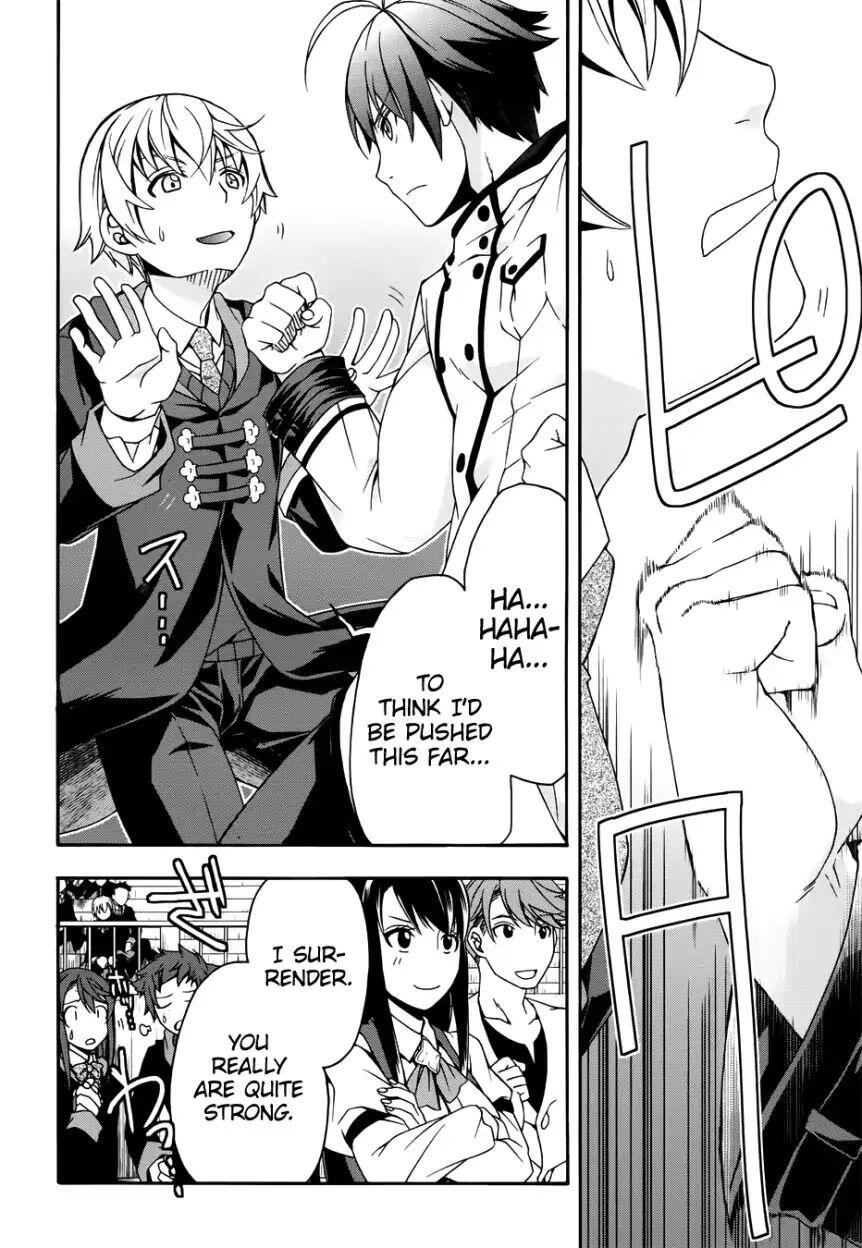 The Wrong Way to Use Healing Magic Chapter 20 page 18