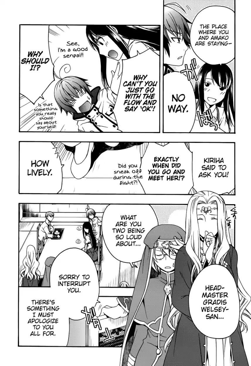 The Wrong Way to Use Healing Magic Chapter 20 page 25