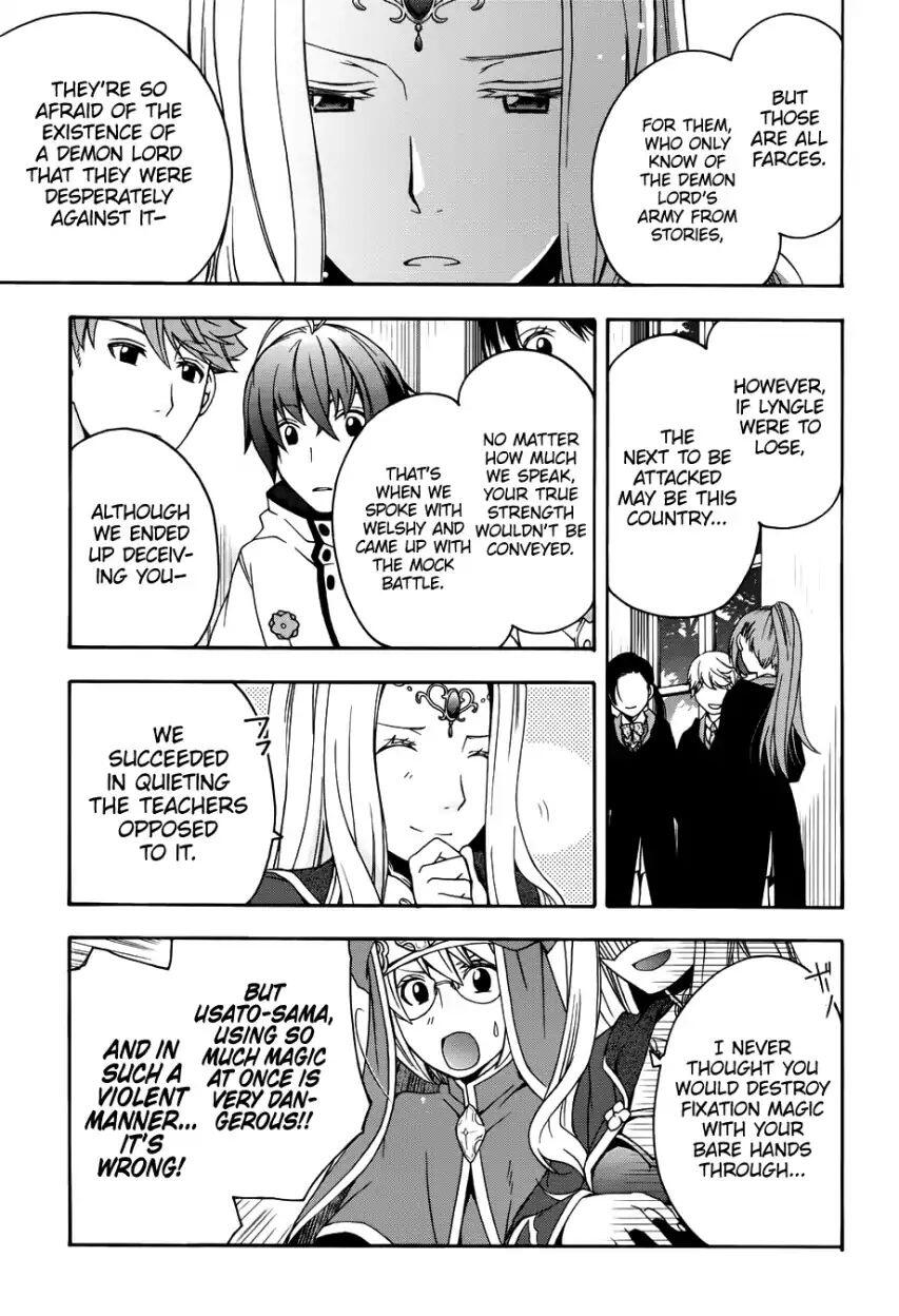 The Wrong Way to Use Healing Magic Chapter 20 page 27