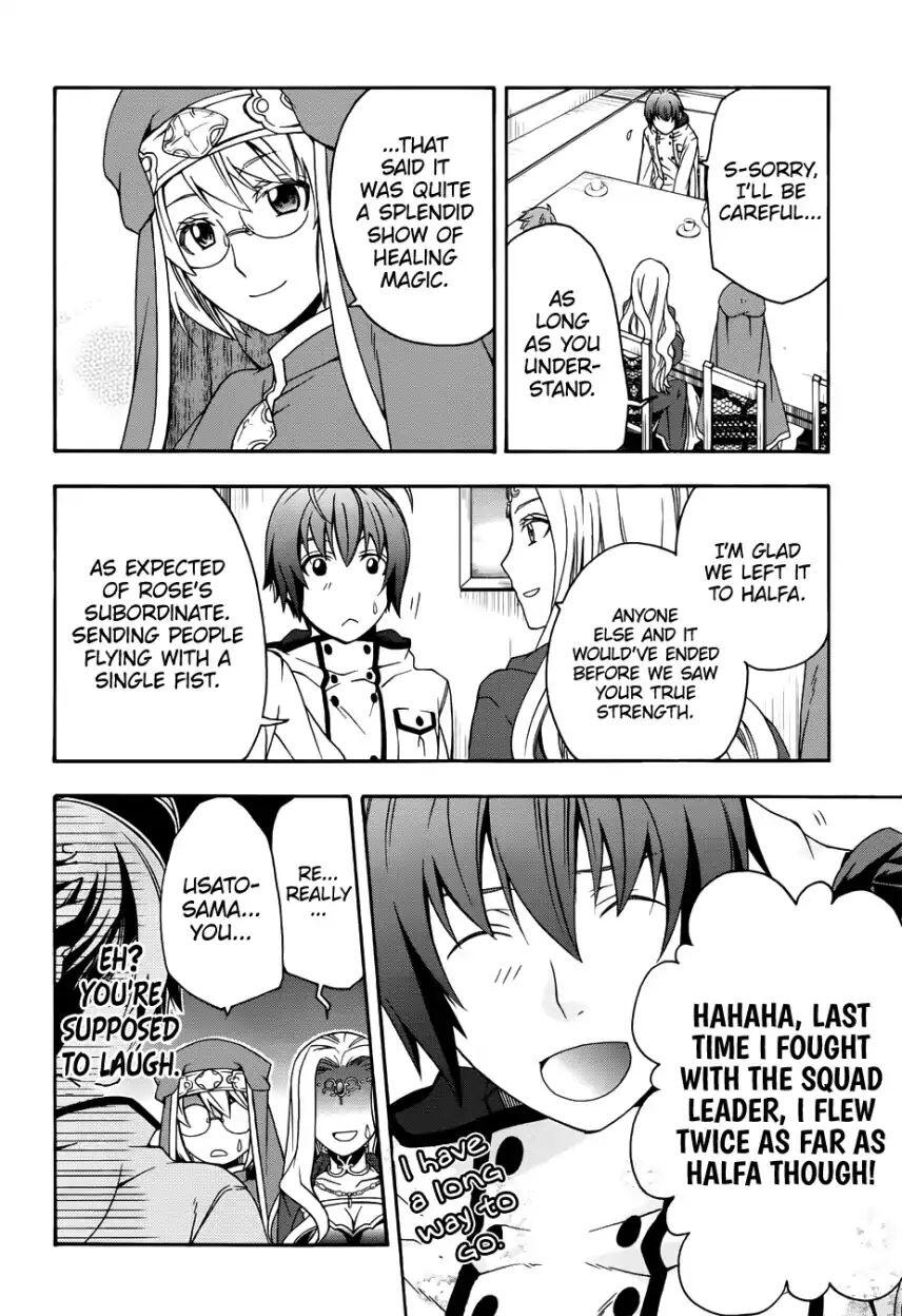 The Wrong Way to Use Healing Magic Chapter 20 page 28