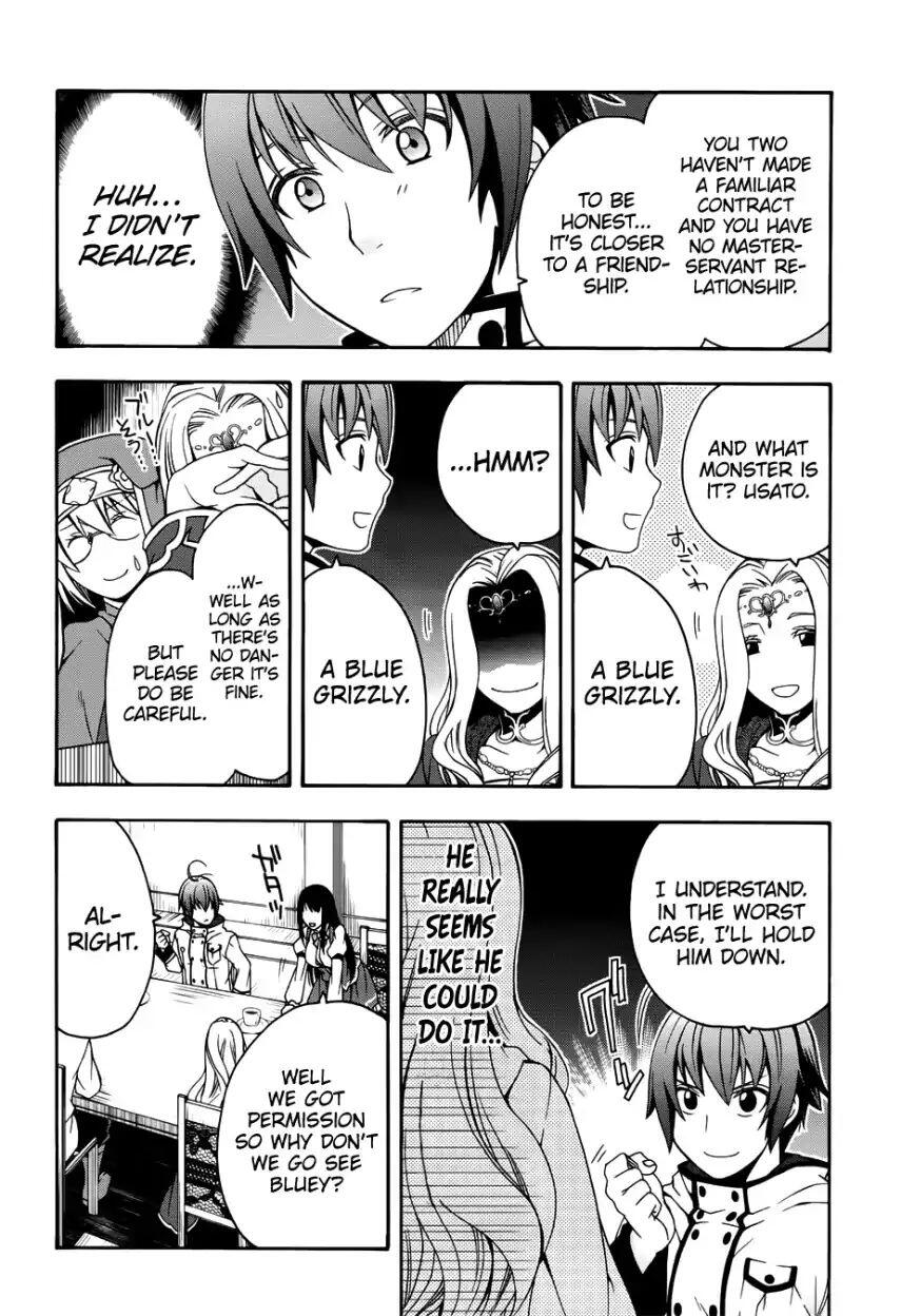 The Wrong Way to Use Healing Magic Chapter 20 page 30