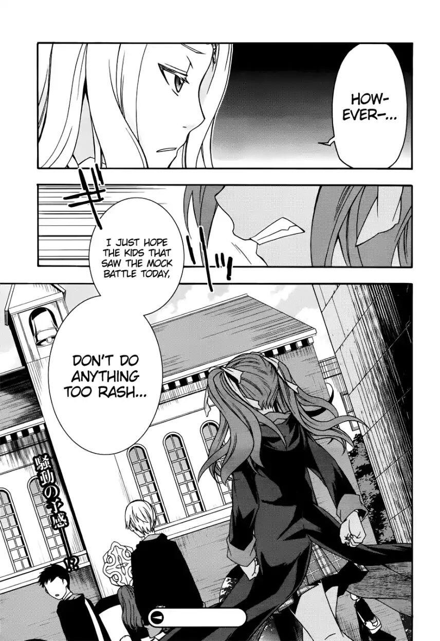 The Wrong Way to Use Healing Magic Chapter 20 page 35