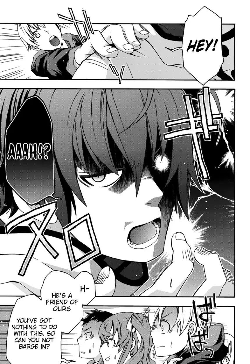 The Wrong Way to Use Healing Magic Chapter 21 page 8
