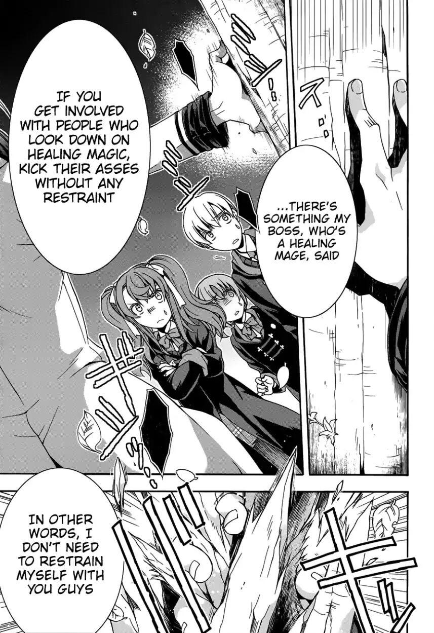 The Wrong Way to Use Healing Magic Chapter 21 page 10