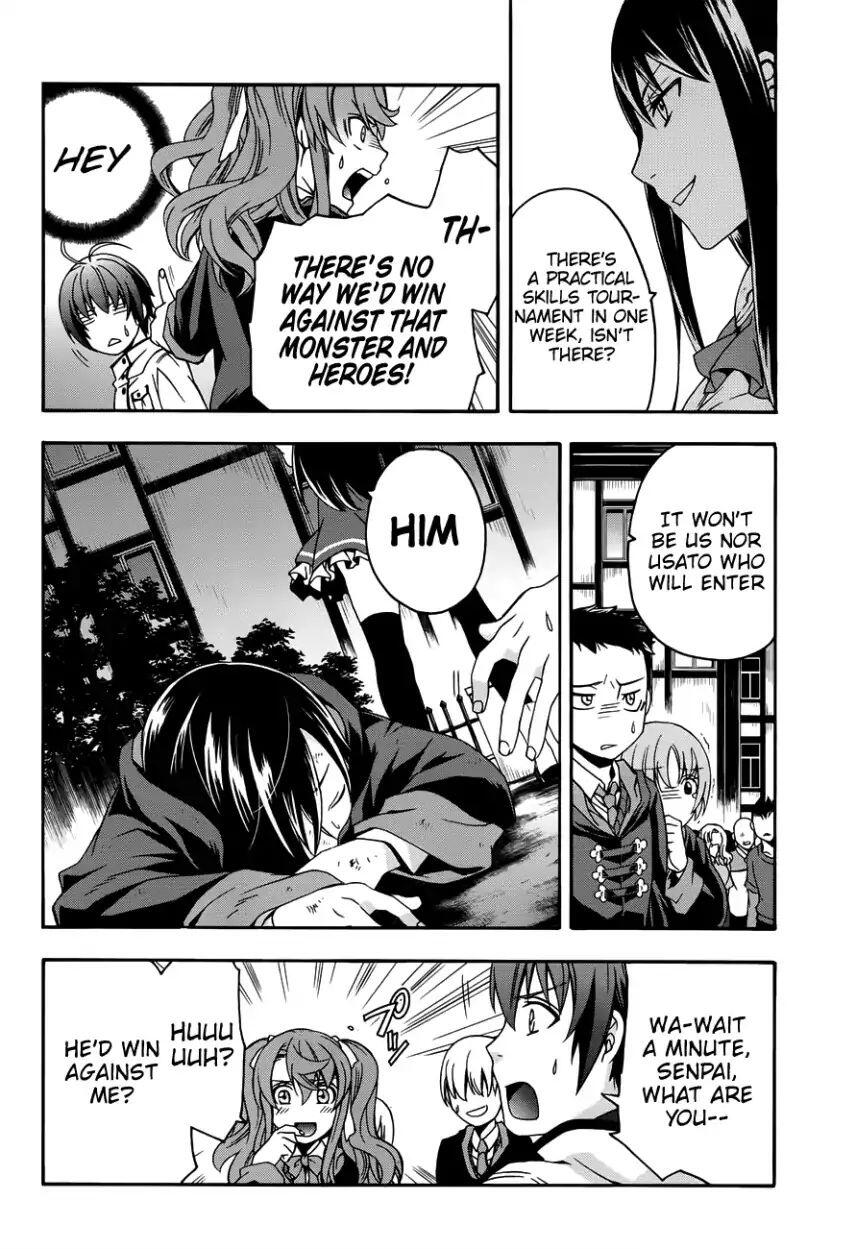 The Wrong Way to Use Healing Magic Chapter 21 page 13