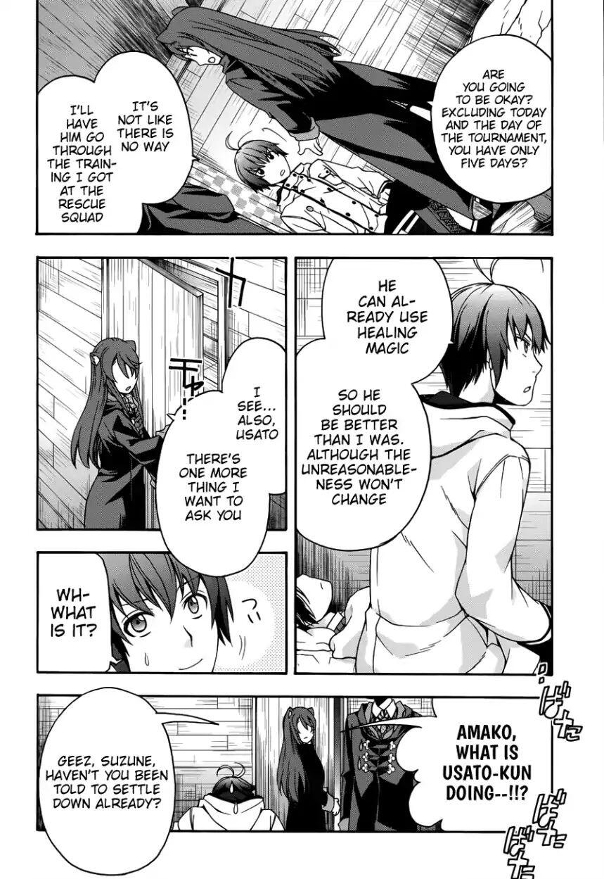 The Wrong Way to Use Healing Magic Chapter 21 page 19