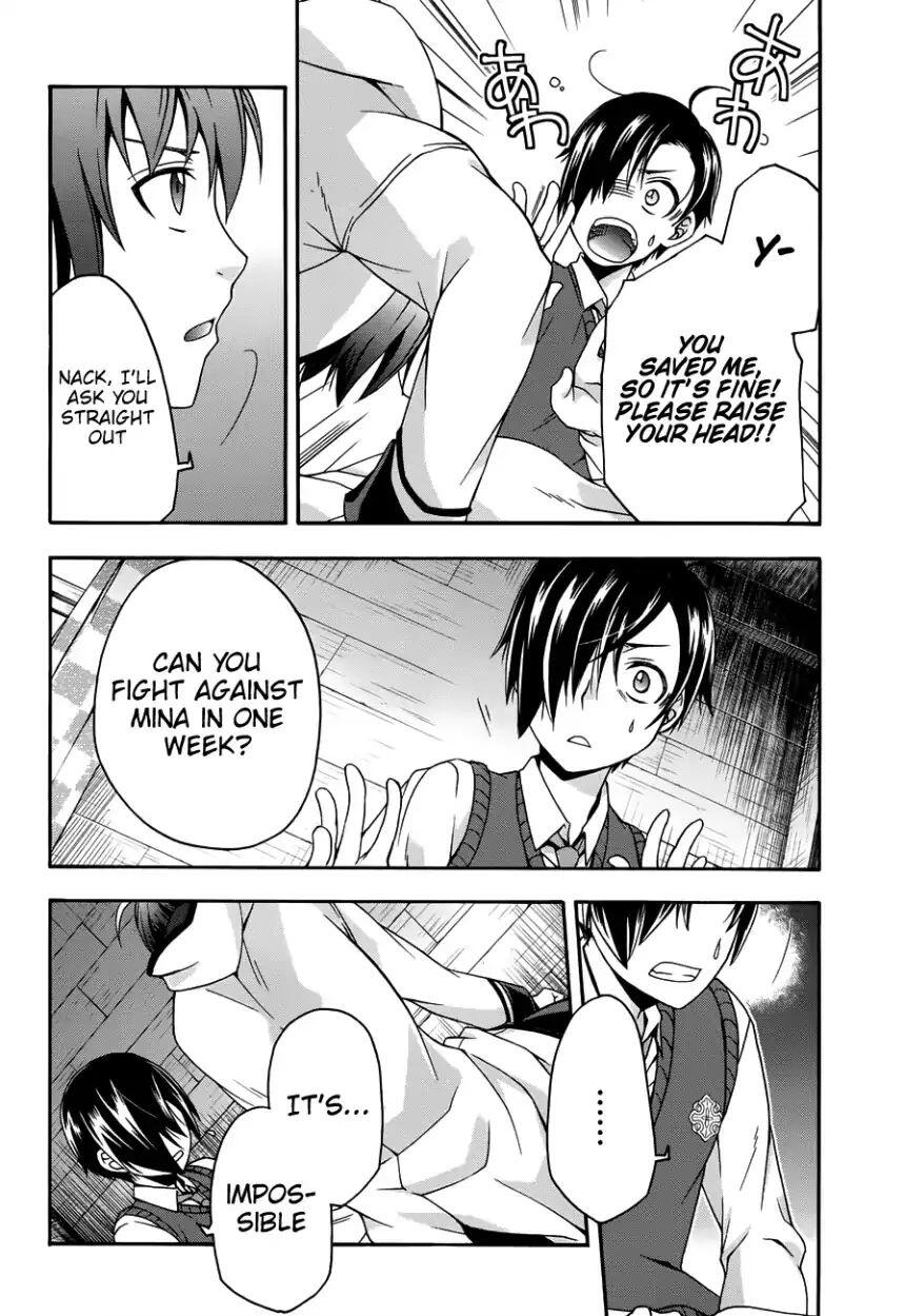 The Wrong Way to Use Healing Magic Chapter 21 page 29