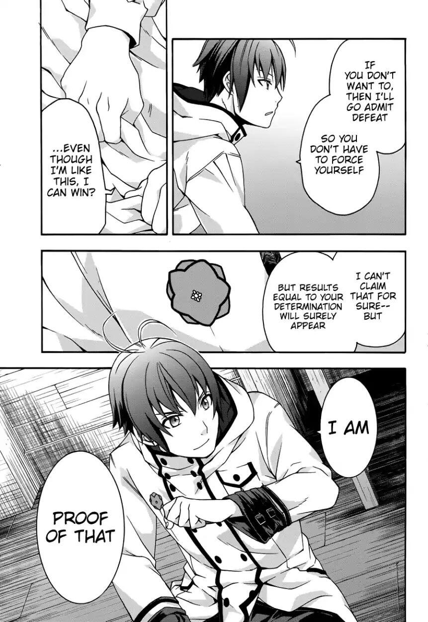 The Wrong Way to Use Healing Magic Chapter 21 page 34