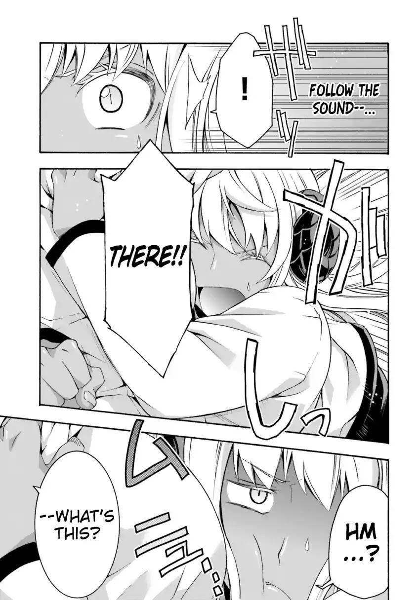 The Wrong Way to Use Healing Magic Chapter 22.5 page 8