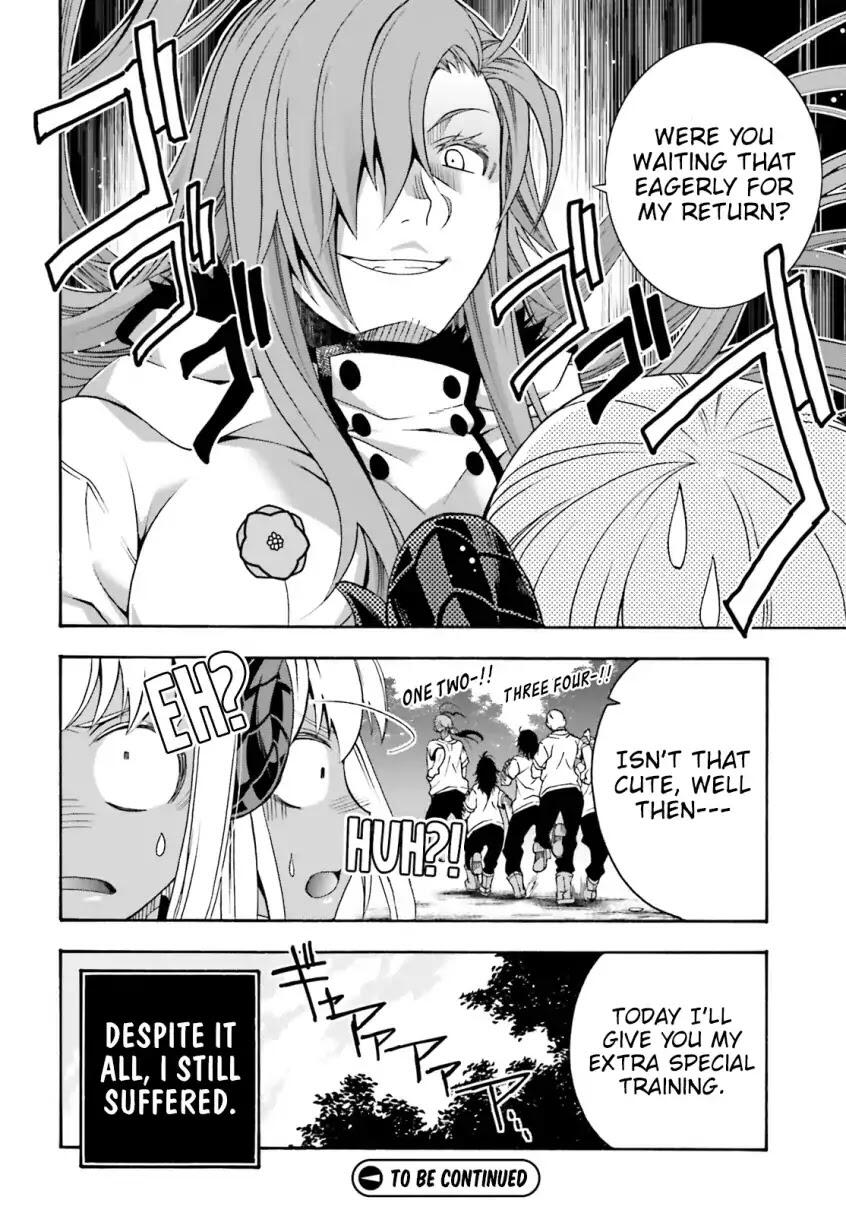 The Wrong Way to Use Healing Magic Chapter 22.5 page 9