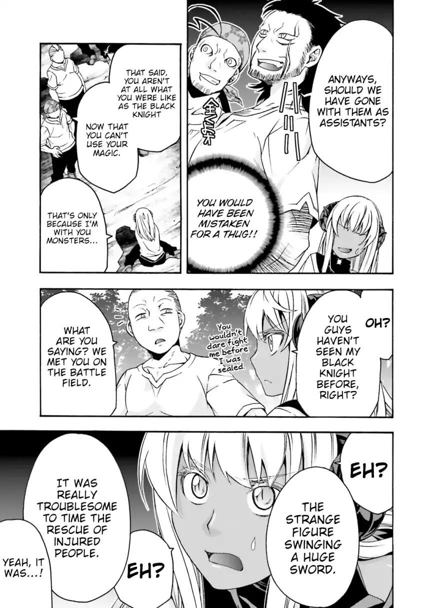 The Wrong Way to Use Healing Magic Chapter 22.5 page 4